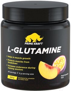 L-глютамин Prime Kraft 200г