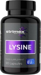 L-лизин Strimex Lysine