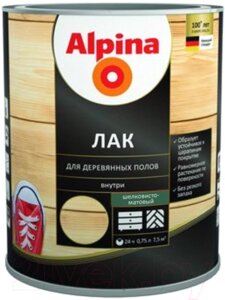 Лак Alpina Для деревянных полов