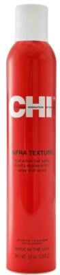 Лак для укладки волос CHI Infra Textura dual action hair spray от компании Бесплатная доставка по Беларуси - фото 1