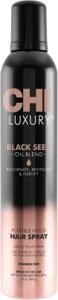 Лак для укладки волос CHI Luxury Black Seed Oil С маслом черного тмина