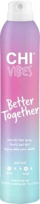 Лак для укладки волос CHI Vibes Better Together Dual Mist Hair Spray