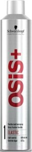 Лак для укладки волос Schwarzkopf Professional Osis+ Elastic Эластичной фиксации