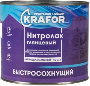Лак Krafor НЦ-218 Мебельный