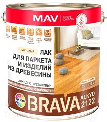 Лак MAV Brava Alkyd 2122 от компании Бесплатная доставка по Беларуси - фото 1