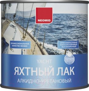 Лак Neomid Яхтный Алкидно-уретановый