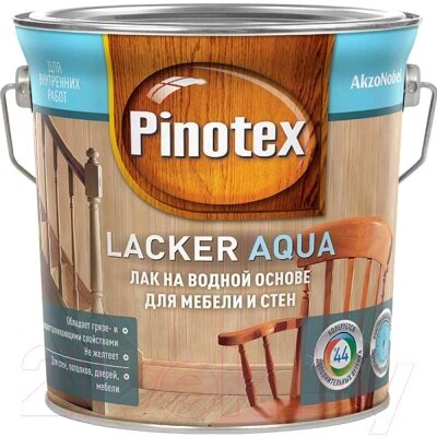 Лак Pinotex Lacker Aqua 10 5254104 от компании Бесплатная доставка по Беларуси - фото 1
