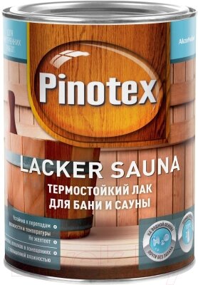 Лак Pinotex Lacker Sauna 20 5254107 от компании Бесплатная доставка по Беларуси - фото 1