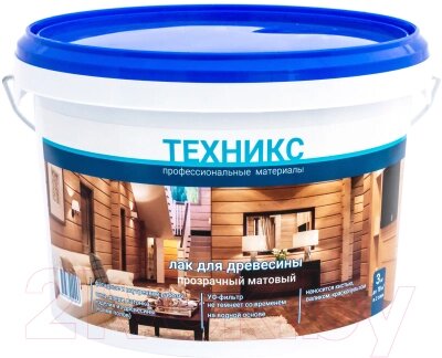 Лак Техникс ВД-АК-1 ТМ Для древесины от компании Бесплатная доставка по Беларуси - фото 1