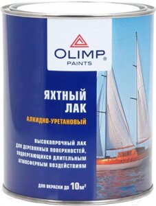 Лак яхтный Olimp Глянцевый