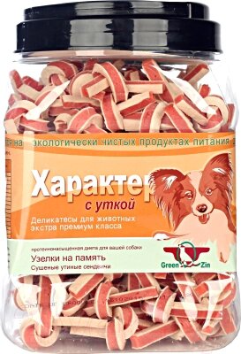 Лакомство для собак Green QZin Характер Сушеные утиные сендвичи от компании Бесплатная доставка по Беларуси - фото 1