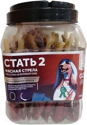 Лакомство для собак Green QZin Стать 2 Сушеное мясо утки на воловьей коже от компании Бесплатная доставка по Беларуси - фото 1