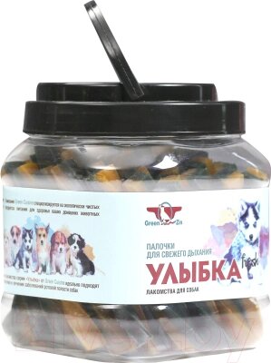Лакомство для собак Green QZin Улыбка Fresh от компании Бесплатная доставка по Беларуси - фото 1
