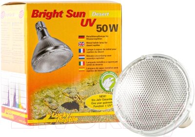 Лампа для террариума Lucky Reptile Bright Sun UV Пустыня / BSD-50 от компании Бесплатная доставка по Беларуси - фото 1