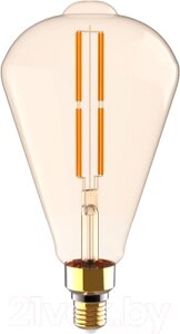 Лампа Gauss Filament 157802118