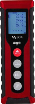 Лазерный дальномер Elitech ЛД 80К от компании Бесплатная доставка по Беларуси - фото 1