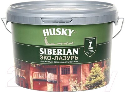 Лазурь для древесины Husky Siberian Эко-Лазурь Полуматовая от компании Бесплатная доставка по Беларуси - фото 1