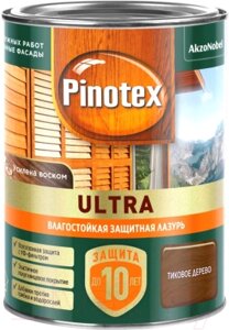 Лазурь для древесины Pinotex Ультра Влагостойкая 5803749