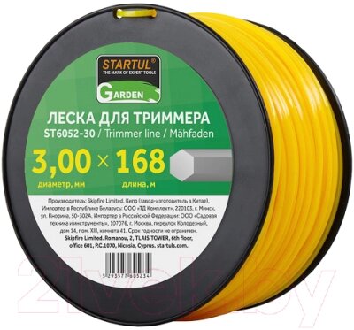 Леска для триммера Startul ST6052-30 от компании Бесплатная доставка по Беларуси - фото 1