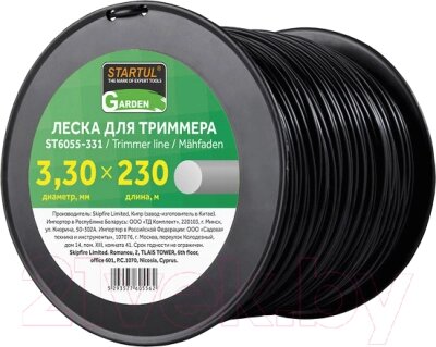 Леска для триммера Startul ST6055-331 от компании Бесплатная доставка по Беларуси - фото 1