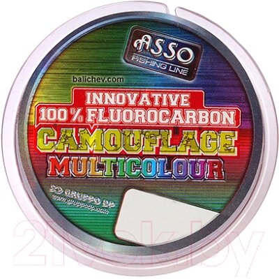 Леска флюорокарбоновая Asso Camouflage 100% Fluorocarbon 0.16мм от компании Бесплатная доставка по Беларуси - фото 1