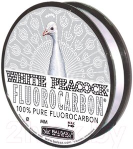 Леска флюорокарбоновая Balsax White Peacock 0.35мм