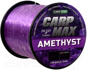 Леска монофильная Carp Pro Amethyst Line Deep Purple 0.32мм / CP4730-032