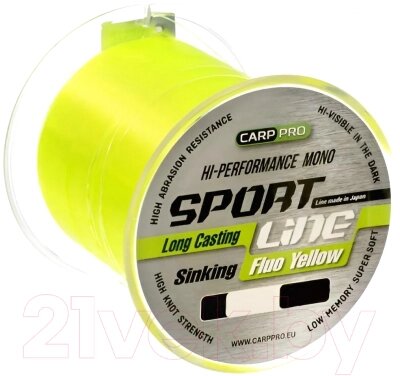 Леска монофильная Carp Pro Sport Line Fluo Yellow 1000M / CP2110-0235 от компании Бесплатная доставка по Беларуси - фото 1