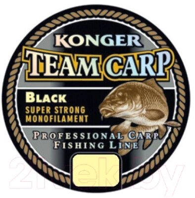 Леска монофильная Konger Team Carp Black 0.35мм 1000м / 228001035 от компании Бесплатная доставка по Беларуси - фото 1