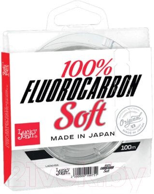 Леска монофильная Lucky John Fluorocarbon Soft 100/020 / LJ4049-020 от компании Бесплатная доставка по Беларуси - фото 1