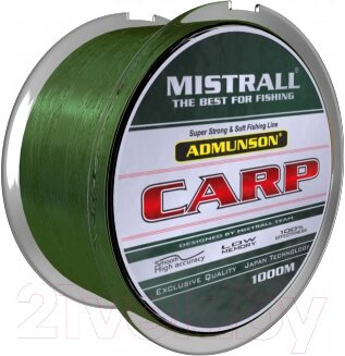 Леска монофильная Mistrall Admunson Carp Camouglage 0.285мм 1000м / ZM-3360028 от компании Бесплатная доставка по Беларуси - фото 1