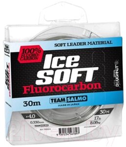 Леска монофильная Salmo Team Ice Soft Fluorocarbon 030/052 / TS5024-052