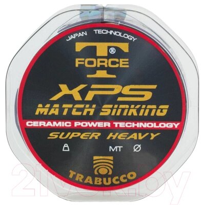 Леска монофильная Trabucco T-Force Xps Match-Sinking 0.25мм 150м / 053-85-250 от компании Бесплатная доставка по Беларуси - фото 1