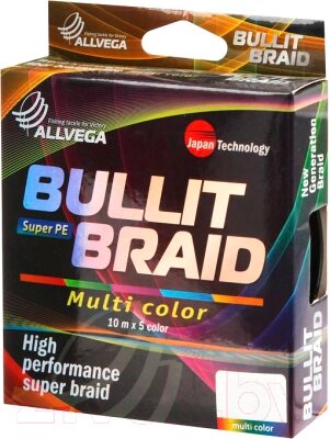 Леска плетеная Allvega Bullit Braid 0.18мм 150м / BB150MC18 от компании Бесплатная доставка по Беларуси - фото 1