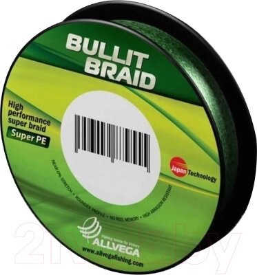 Леска плетеная Allvega Bullit Braid 0.50мм 135м / BB135GR50 от компании Бесплатная доставка по Беларуси - фото 1