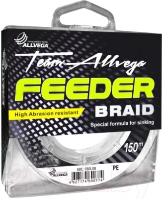 Леска плетеная Allvega Feeder Braid 0.08мм 150м / FBOL08 от компании Бесплатная доставка по Беларуси - фото 1