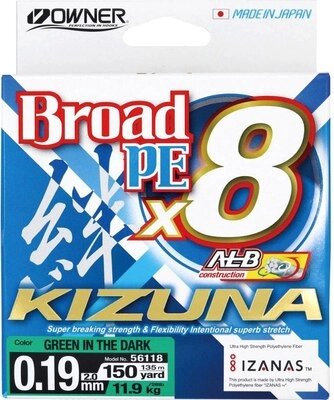 Леска плетеная Owner Kizuna X8 Broad PE Green 135м 0.19мм 11.9кг / 56118-019 от компании Бесплатная доставка по Беларуси - фото 1