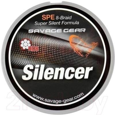 Леска плетеная Savage Gear HD8 Silencer Braid 120м 0.15мм 9кг / 54809 от компании Бесплатная доставка по Беларуси - фото 1