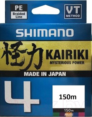 Леска плетеная Shimano Kairiki 4 PE 0.13мм / LDM54TE1013015M от компании Бесплатная доставка по Беларуси - фото 1