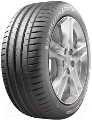 Летняя шина Michelin Pilot Sport 4 S 225/35R20 90Y от компании Бесплатная доставка по Беларуси - фото 1