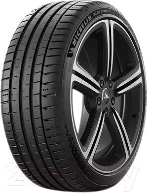 Летняя шина Michelin Pilot Sport 5 255/40R20 101Y от компании Бесплатная доставка по Беларуси - фото 1