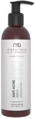 Лосьон для лица Mesaltera Anti Acne Lotion Для проблемной и жирной кожи от компании Бесплатная доставка по Беларуси - фото 1