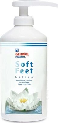 Лосьон для ног Gehwol Fusskraft Soft Feet Lotion Увлажняющий Водяная Лилия от компании Бесплатная доставка по Беларуси - фото 1