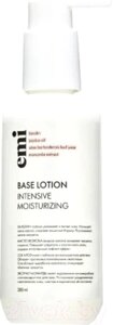 Лосьон для рук E. Mi Base Lotion