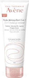 Лосьон для снятия макияжа Avene Очищение 3 в 1