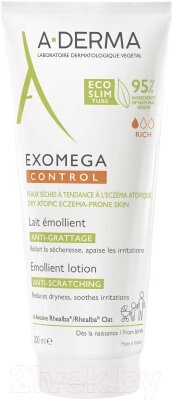 Лосьон для тела A-Derma Exomega Control Смягчающий