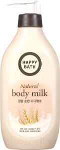 Лосьон для тела Happy Bath Really Smooth Body Lotion