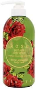 Лосьон для тела Jigott Rose Perfume Body Lotion