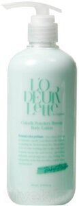 Лосьон для тела L'odeurlette In England Colorfit Powdery Breeze Body Lotion