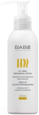 Лосьон для тела Laboratorios Babe Для сухой и чувствительной кожи с 10% уреа от компании Бесплатная доставка по Беларуси - фото 1